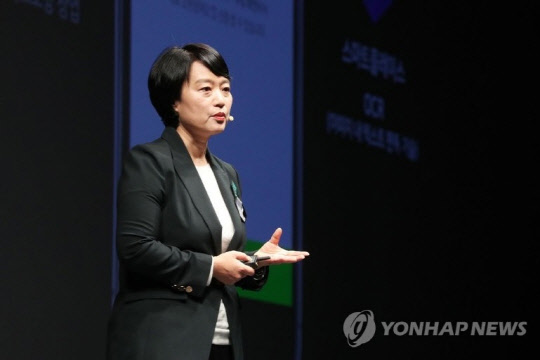 한성숙 네이버 대표. 연합뉴스